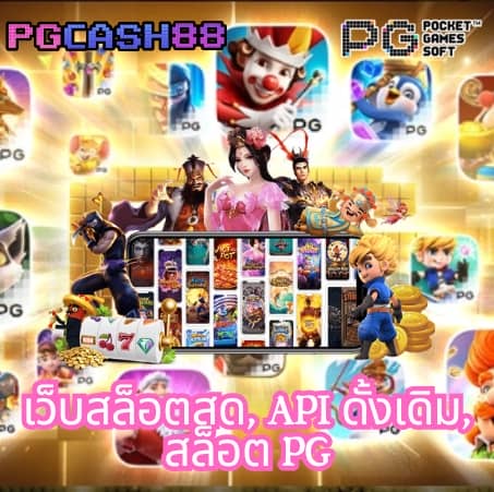 10รับ 100 ทํา 300 ถอนได้100 วอ ล เล็ ต