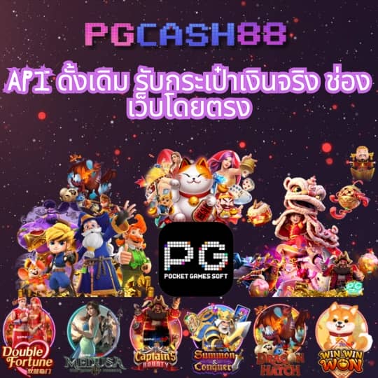 10รับ 100 ทํา 300 ถอนได้100 วอ ล เล็ ต