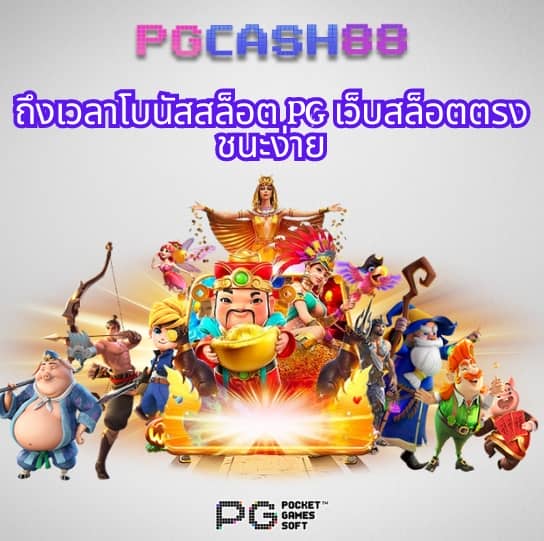 10รับ 100 ทํา 300 ถอนได้100 วอ ล เล็ ต